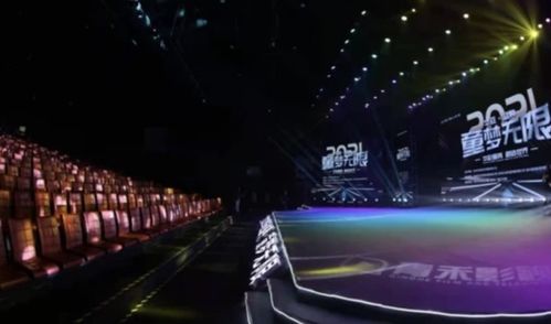 童夢(mèng)飛揚(yáng)，藝彩華章——華亞影業(yè)集團(tuán)2021“華亞盛典之童夢(mèng)無限”文藝匯演圓滿落幕